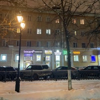 Photo taken at Центральный район by Алиса В. on 1/22/2021