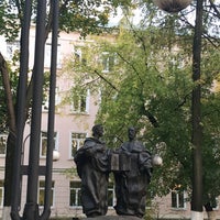 Photo taken at Памятник Кирилу и Мефодию by Алиса В. on 10/2/2020