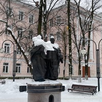 Photo taken at Памятник Кирилу и Мефодию by Алиса В. on 1/23/2021