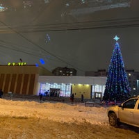 Photo taken at Микрорайон Южный by Алиса В. on 12/27/2020
