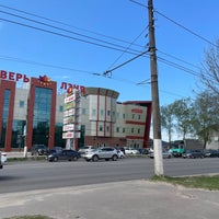 Photo taken at Октябрьский проспект by Алиса В. on 5/14/2021
