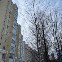 Photo taken at ул. Хромова by Алиса В. on 2/4/2021