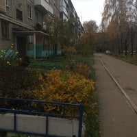 Photo taken at бул. Гусева by Алиса В. on 10/21/2019