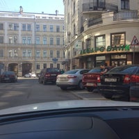 Сп золотая пора личный кабинет. Поварской переулок 5 золотая пора. Дом кальмеера на поварской улице. Поварской переулок 5 санкт-петербург. Москва, дом кальмеера.