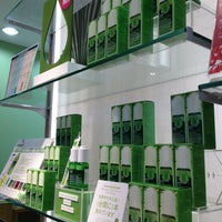 The Body Shop 米子店 26 Visitors