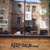 Photo taken at Keep Calm Tbilisi by Evgeniya on 8/6/2015