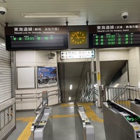 Photo taken at Katahama Station by ろへ on 10/10/2022