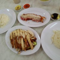 Chicken rice shop kuantan