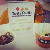 Photo taken at Tutti Frutti by Houssem T. on 11/6/2015