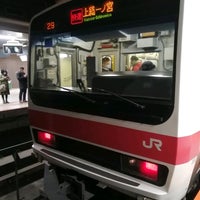 Photo taken at Keiyo Underground Platforms 3-4 by なないろシンフォニー 　. on 1/13/2021