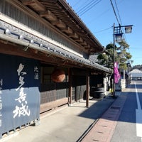 豊乃鶴酒造