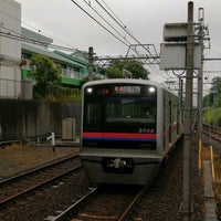 Photo taken at Keisei Yūkarigaoka Station (KS33) by なないろシンフォニー 　. on 6/14/2020