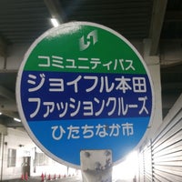 Photos At ジョイフル本田 ファッションクルーズ ひたちなか市 茨城県