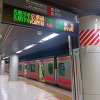 Photo taken at Keiyo Underground Platforms 3-4 by なないろシンフォニー 　. on 3/17/2023