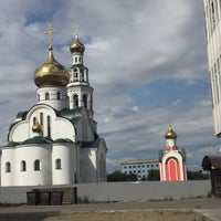Photo taken at воскресенский кафедральный собор г. Кызыла by Liliya D. on 7/25/2016