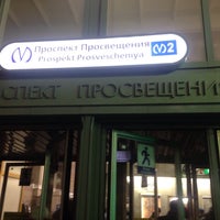 Photo taken at metro Prospekt Prosvescheniya by Liliya D. on 1/29/2016
