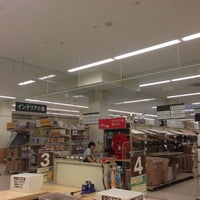 ニトリ 南風原店 島尻郡 南風原町 沖縄県