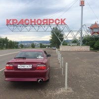 Photo taken at Стела «Красноярск» by Евгения С. on 7/25/2014
