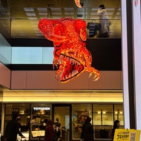 Photo taken at Tokaido Shinkansen Tokyo Station by Bow M. on 12/4/2023