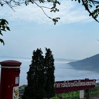 Photo taken at Khao Kho Post Office by Bow M. on 3/7/2022