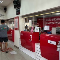 Photo taken at Bueng Kum Post Office by Bow M. on 3/30/2023