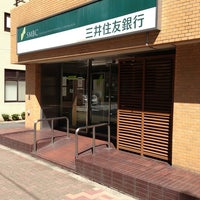 三井住友銀行 音羽出張所 小日向 東京 東京都 三井住友銀行 音羽出張所 小日向 東京 東京都