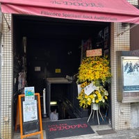 Photo taken at The DOORS by まえちゃん 4. on 7/2/2023