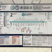 Photo taken at Akabane-Iwabuchi Station by まえちゃん 4. on 7/2/2023