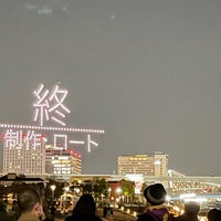 Photo taken at Toyosu Park by 🍀 . on 3/22/2024