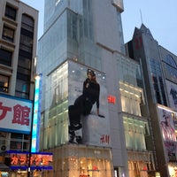 H M Clothing Store In 原宿 H M Clothing Store In 原宿