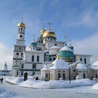 Photo taken at Новоиерусалимский монастырь by Alena V. on 2/5/2022