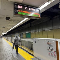 Photo taken at Ebisucho Station by Alhakim A. on 1/21/2024