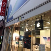 Photo taken at Apple Premium Reseller KICHIJOJI STORE by Atsushi F. on 4/29/2014