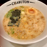 Photo taken at とんこつらぁ麺 CHABUTON by ひのちゃん on 12/17/2023