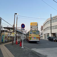 Photo taken at Isehara Station (OH36) by ひのちゃん on 3/10/2023