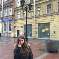 Photo taken at Coffeeshop Company by Лиза on 1/19/2015