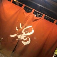 良の湯 舞千花 大分市 大分県