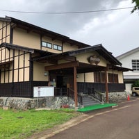 鈴木牧之記念館 Museo Historico En 南魚沼市 鈴木牧之記念館 Museo Historico En 南魚沼市