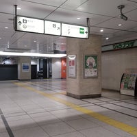 北千住駅 みどりの窓口 144 Clientes