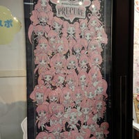プリキュア15周年記念 なぎほのショップ Now Closed 神宮前 神宮前6 30 3