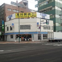 Lawson ローソン 札幌中島パーク店 1 Tip Lawson ローソン 札幌中島パーク店 1 Tip