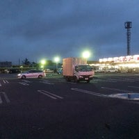 島忠 八潮店 1 Dica De 237 Clientes