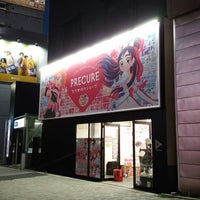 プリキュア15周年記念 なぎほのショップ Now Closed 神宮前 神宮前6 30 3