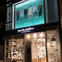 White Atelier By Converse 北青山 3 Tips