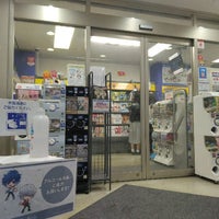 アニメイト 盛岡 盛岡市 1015 Ziyaretcidan 6 Tavsiye
