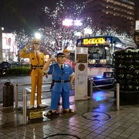 亀有駅南口バス停 足立区 3 Tips From 356 Visitors 亀有駅南口バス停 足立区 3 Tips From 356 Visitors