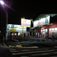 古本市場 保木間店 足立区 東京都
