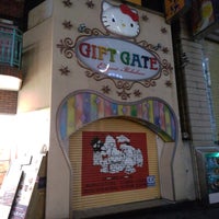 Photo taken at Sanrio Gift Gate by Clara 　. on 6/12/2021