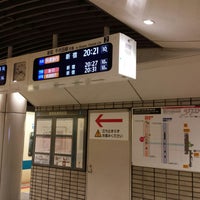 Photo taken at Odakyu Platforms 1-2 by Clara 　. on 4/22/2018