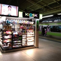 Newdays Kiosk 東京駅山手線内回りホーム南店 千代田区 東京都